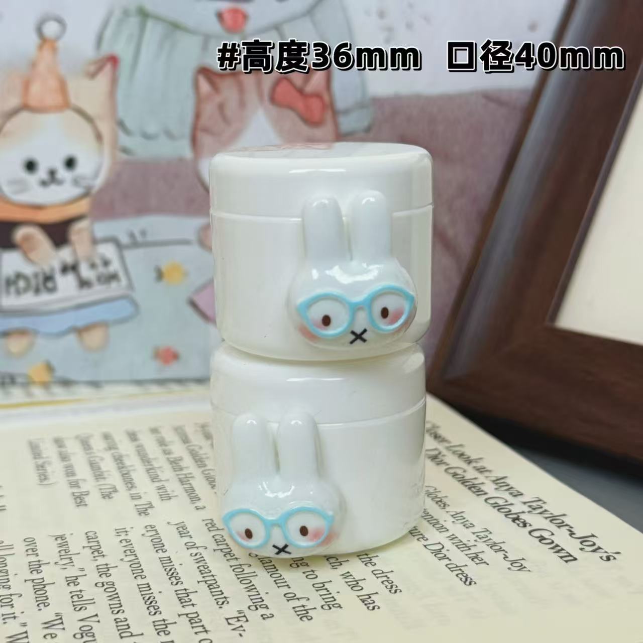 Miffy Cute Dispensing Bottles  - Travel Accessories For Japan Trip 评论和价格