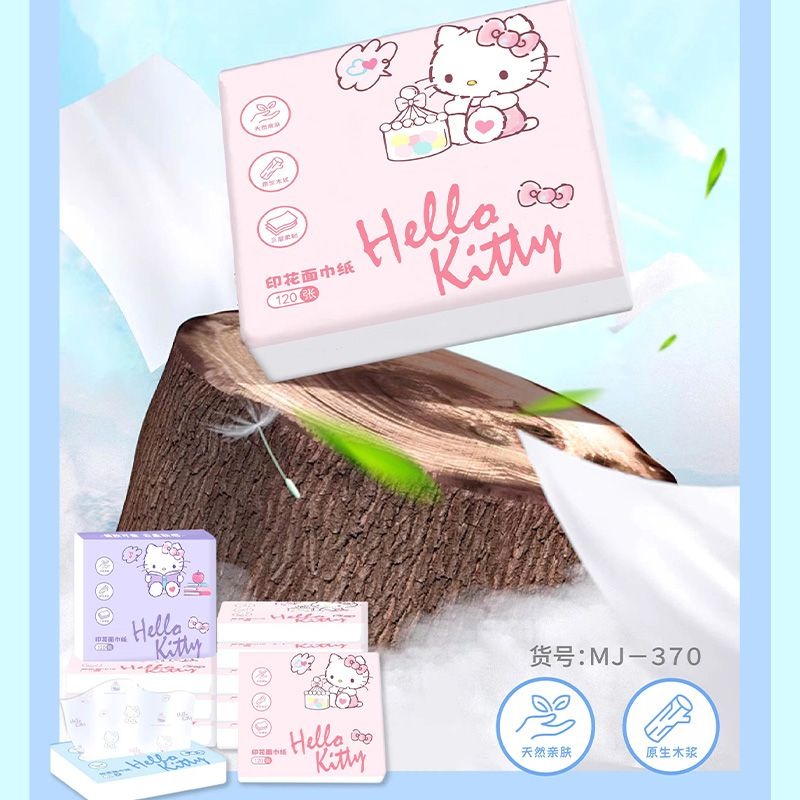 New Hello Kitty Bag Tissues 6  - Travel Accessories Kit Bag 评论和价格