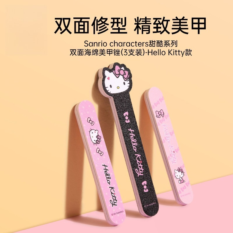 Sanrio authorized Hello Kitty  - Travel Accessories Kit Bag 评论和价格