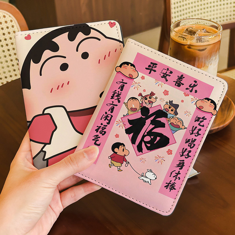 Kawaii Shin Chan Cute Passport - Travel Accessories For Japan Trip 评论和价格