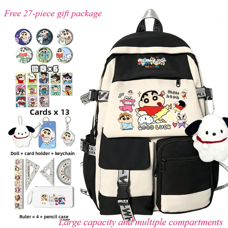 Crayon Shin-chan cartoon cute  - Travel Accessories Kit Bag 评论和价格