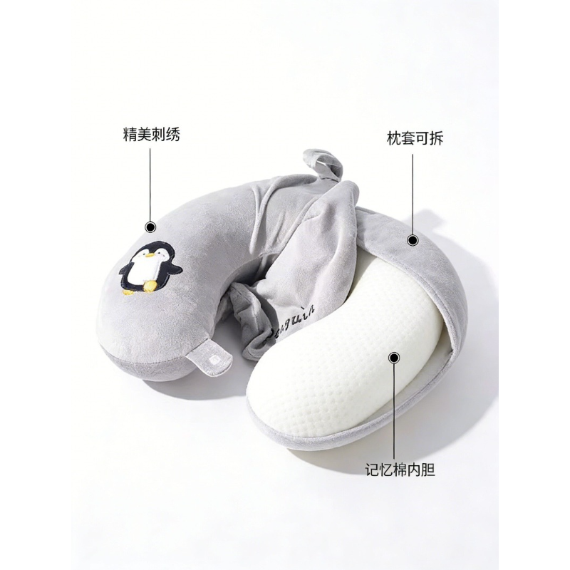 Cute Rilakkuma U-Shaped Neck P - Travel Accessories For Japan Trip 评论和价格