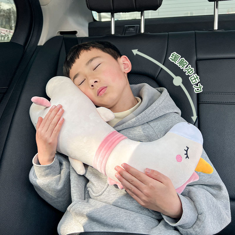 Car Seat Shoulder Pad with Car - Travel Accessories For 6 Year Old 评论和价格