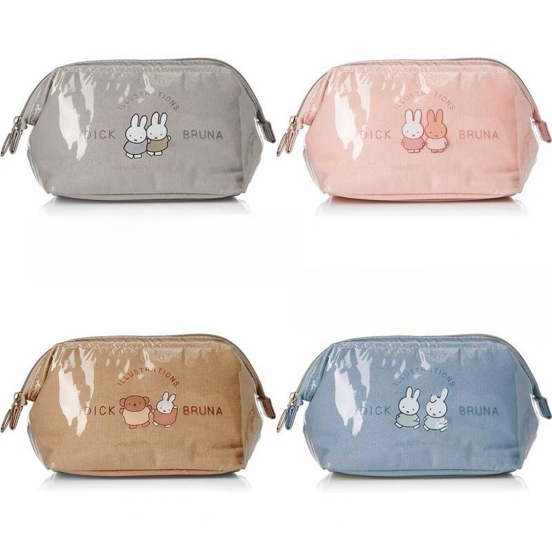 Anime Miffy Cute Creativity Co - Travel Accessories For Japan Trip 评论和价格