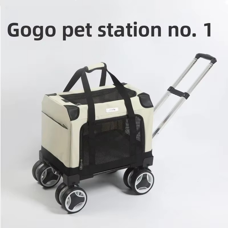 FurStarLarge Pet Rolling Carri - Car Seat Travel Bag 评论和价格