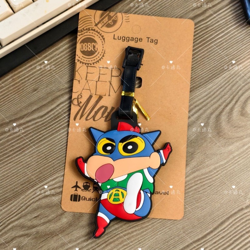 Crayon Shin-chan cartoon anime - Travel Accessories Kit Bag 评论和价格