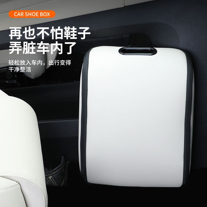 Portable Car Shoe Storage Box  - Car Seat Travel Bag 评论和价格