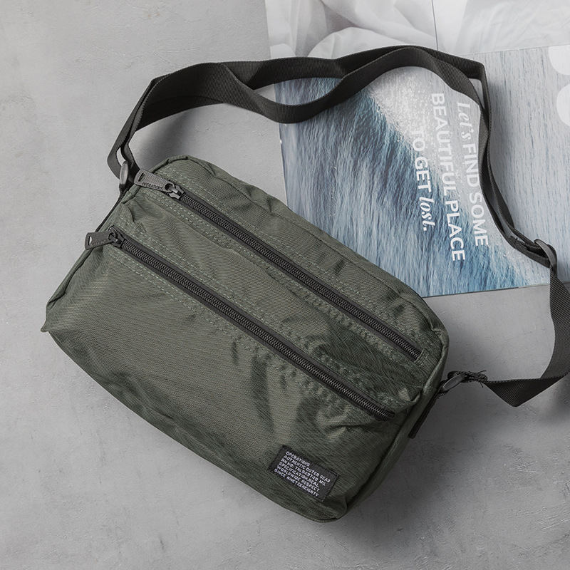 Minimalist Crossbody Sling Bag - Travel Accessories For Japan 评论和价格