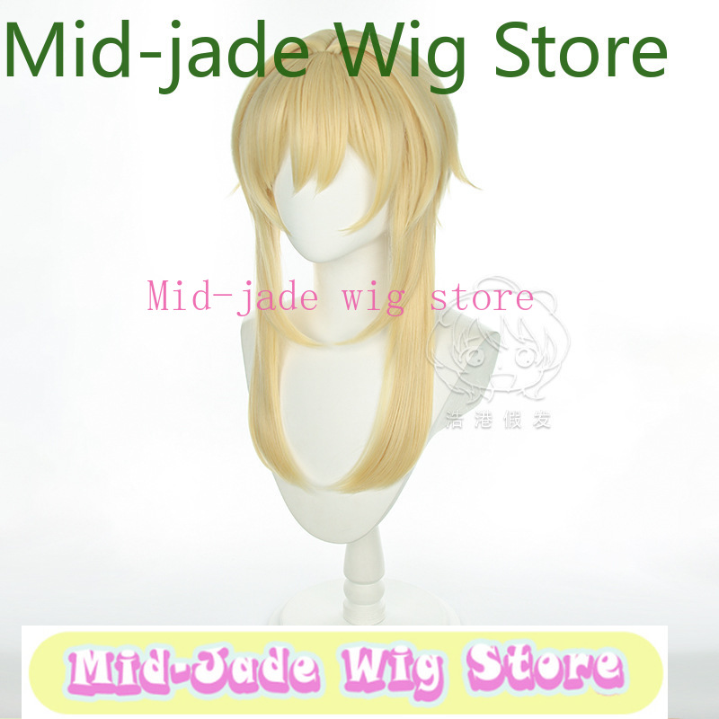 Genshin Impact Lumine Cosplay  - Travel Accessories For Japan 评论和价格