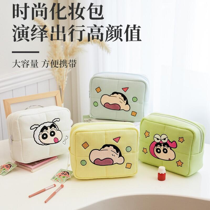 Crayon Shin-Chan Puffy Cosmeti - Travel Accessories For Japan Trip 评论和价格