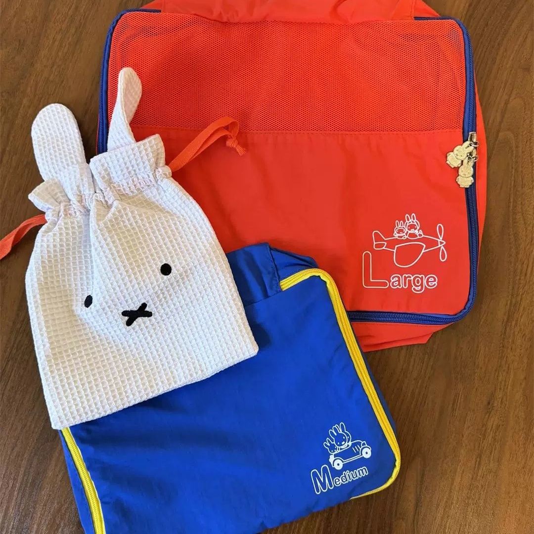 Miffy Travel Business Trip Sto - Travel Accessories For Japan Trip 评论和价格