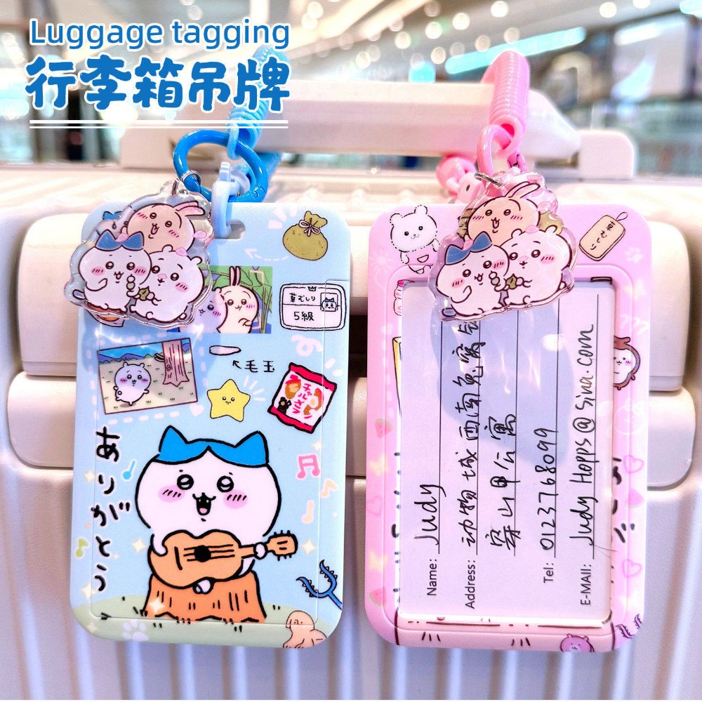 Chiikawa Luggage Tag with Lany - Travel Accessories For Japan Trip 评论和价格