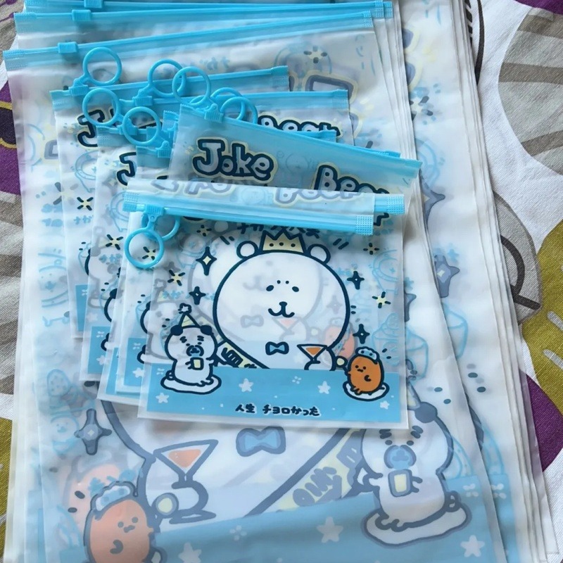 Anime Chiikawa Joke Bear Stora - Travel Accessories For Japan Trip 评论和价格